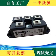 �h&middot;ȫ������������DF75AA160DF75LA160 DF60LA160 DF60AA160���