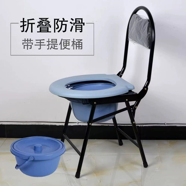 No. 7 bold non-adjustable + commode ♢♢