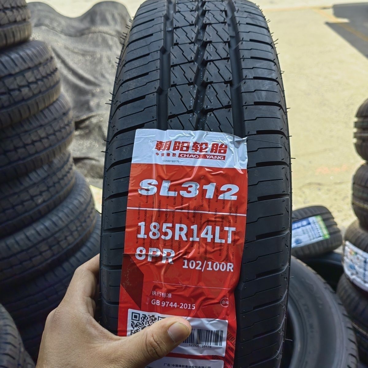 Chaoyang Tire 185R14LT 8PR SC328 Thickened Load Gold Cup Sea Lion Fukuda Delica 185R14C