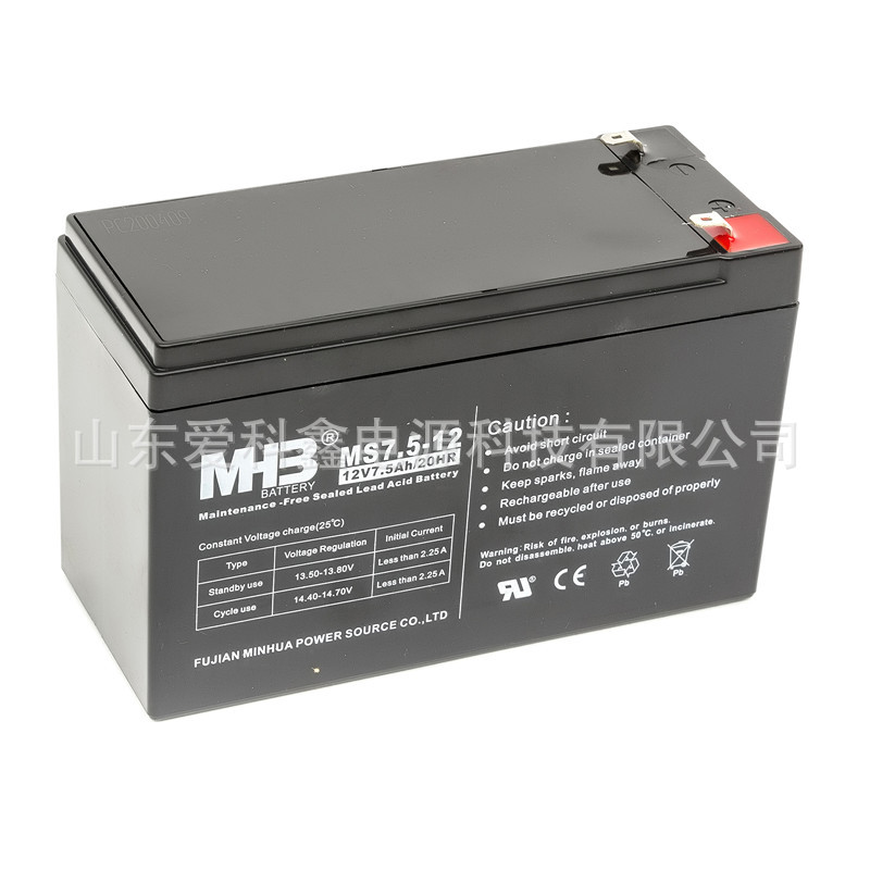 MHB蓄电池MS7.5-12 闽华12v7.5ah 电梯UPS电源内置电池