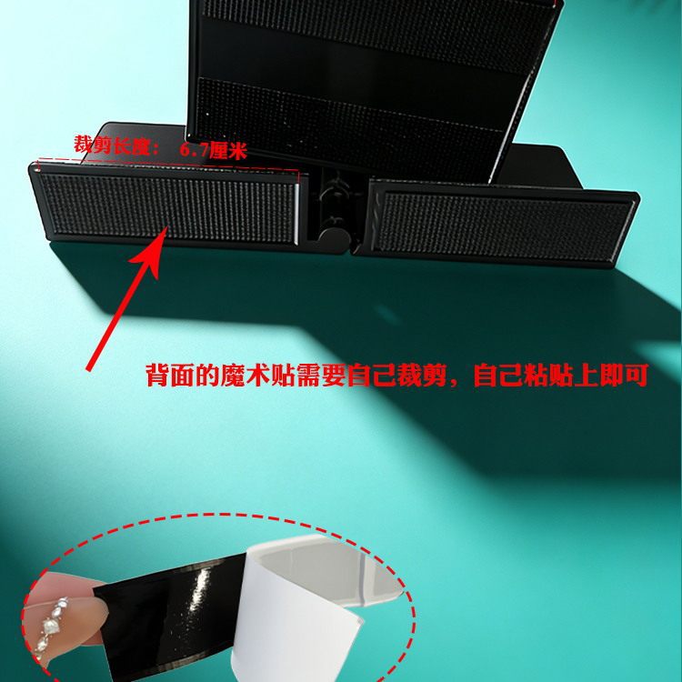 Vehicle-mounted item positioning tool, car trunk item divider with adjustable angle, positioning tool with magic tape, anti-slip