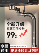 �N��ϴ������ˮ��ȫ�׆�ˮ��ϴ���ˮ����ˮ��������ˮ��ͨ�����b