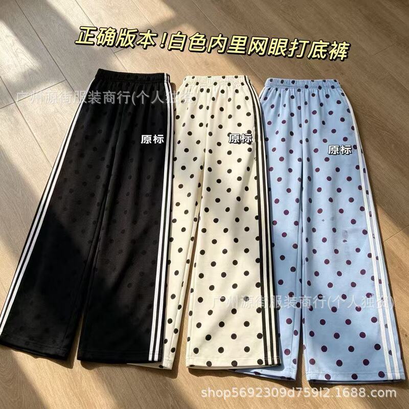 Cross-Border Foreign Brand New Three-Leaf Pattern Polka Dot Flocking Print Striped Mid-Waist Wide-Leg Pants for Women Casual Sports Long Pants