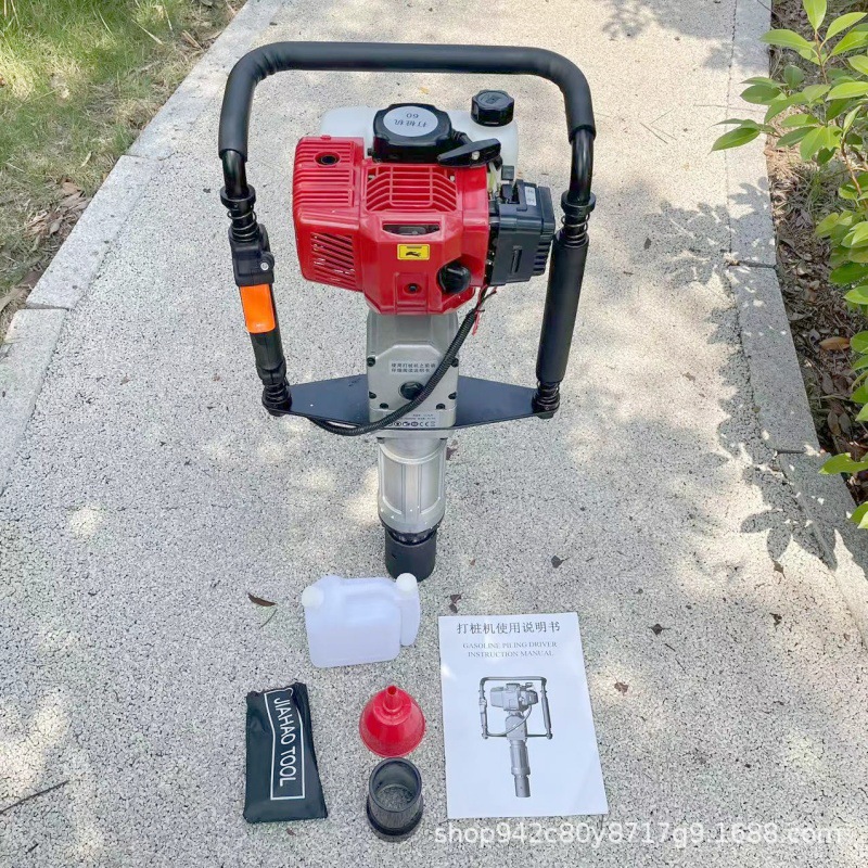批发便携式汽油打桩机消防抗洪打木桩角铁植桩机园林树木移栽挖树