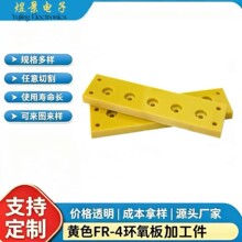 �h���岣�w��^����ӹ�������Դ�^�����ϼӹ�3240�͸ߜ�