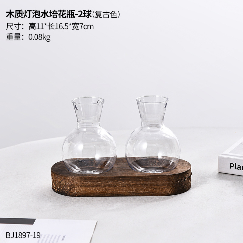 インスタイル木製フレーム水耕栽培透明花瓶ポトス植物フラワーアレンジメントリビングルームオフィスデスクトップクリエイティブ装飾|undefined