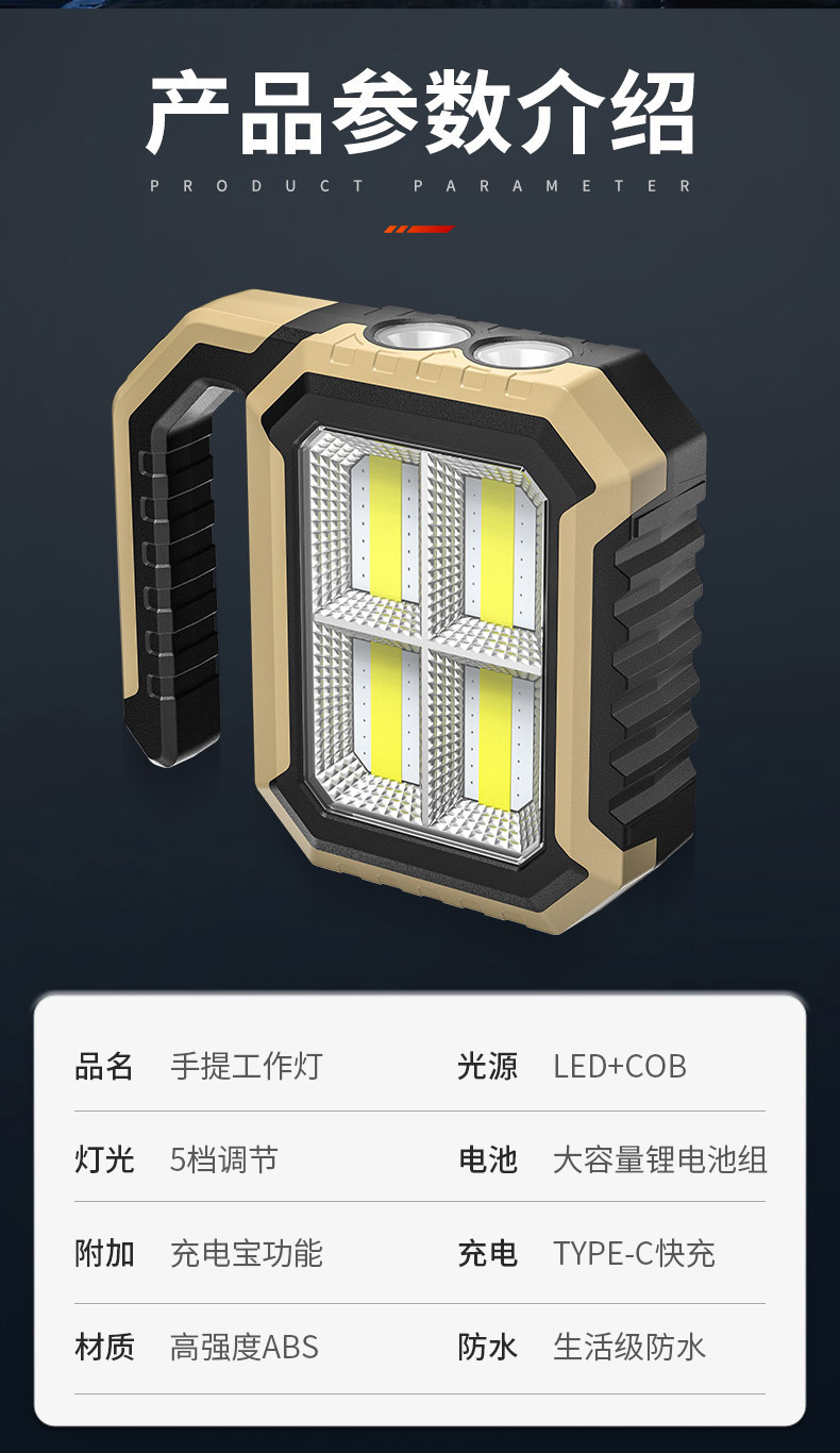 37de7f7a-52e5-46f8-a433-db9d29d1dfea.jpe