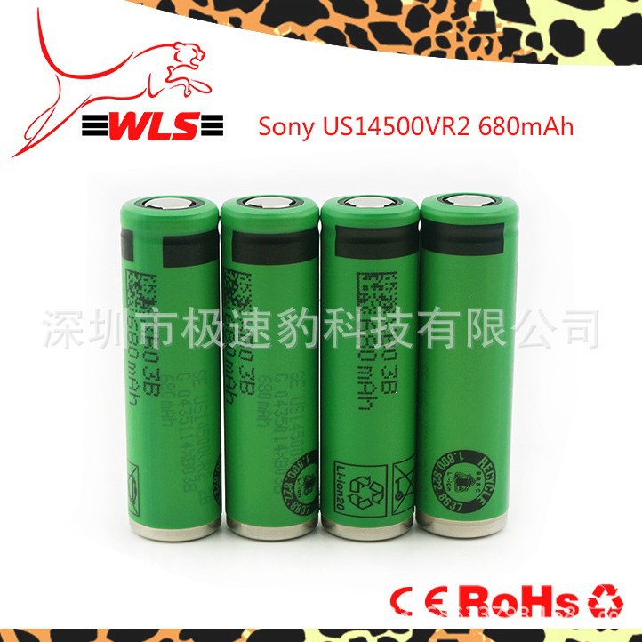 全新索尼US14500VR2 680mAh锂离子电池 SONY AA锂电池