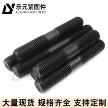 Ƹߏp^˨\˽zUݗU ȫݼy lp^˨