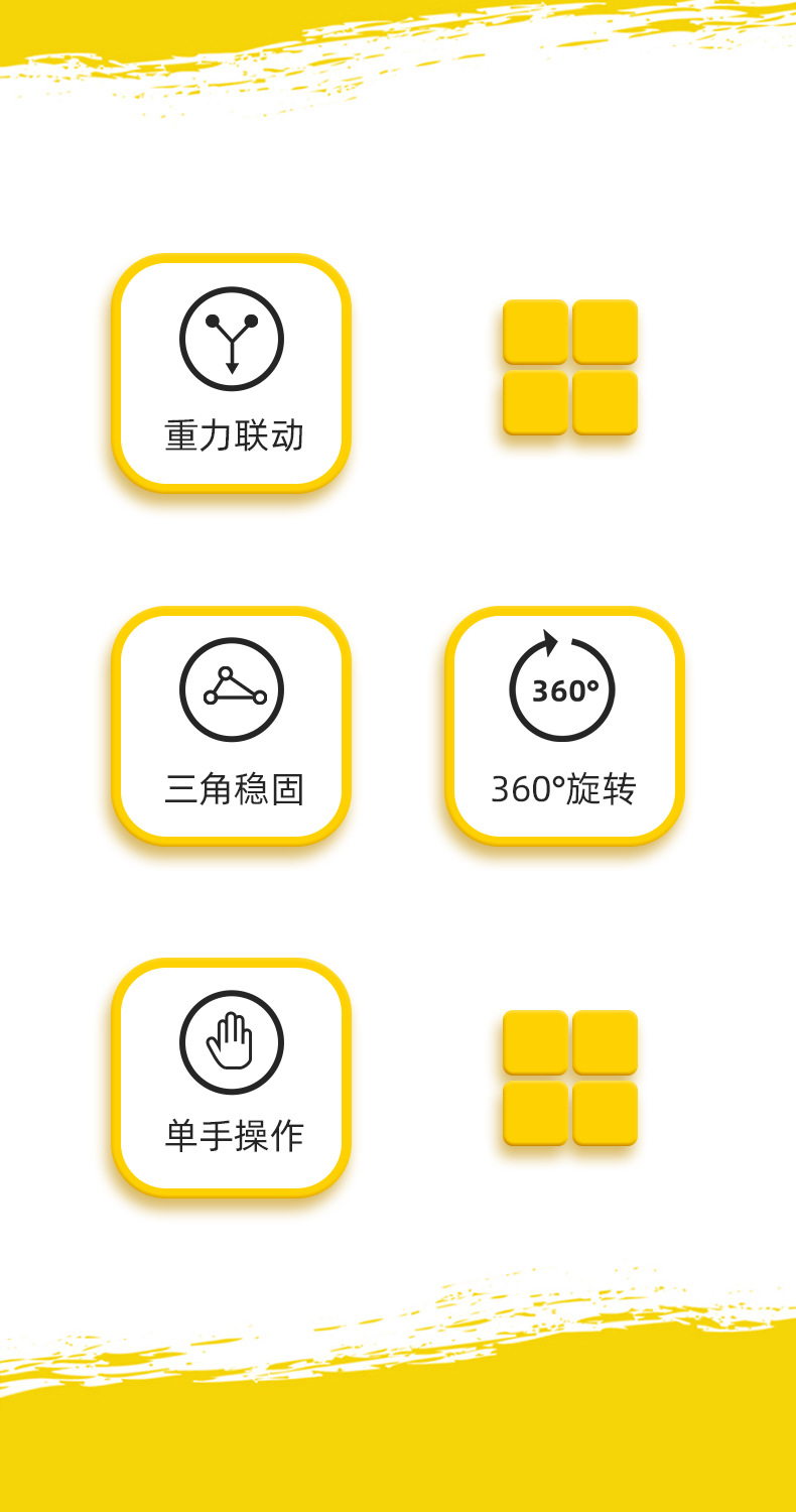 詳情_02.jpg