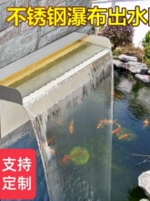 ���P䓾��^�ٲ���ˮ��ͥԺ�b�ˮ�ۼ�ɽ��ˮ�Bˮ���^�Ҿ�ˮĻ��