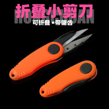 ���P��~�����UƤ�����~�μ������R��������~С���ӝO��������l