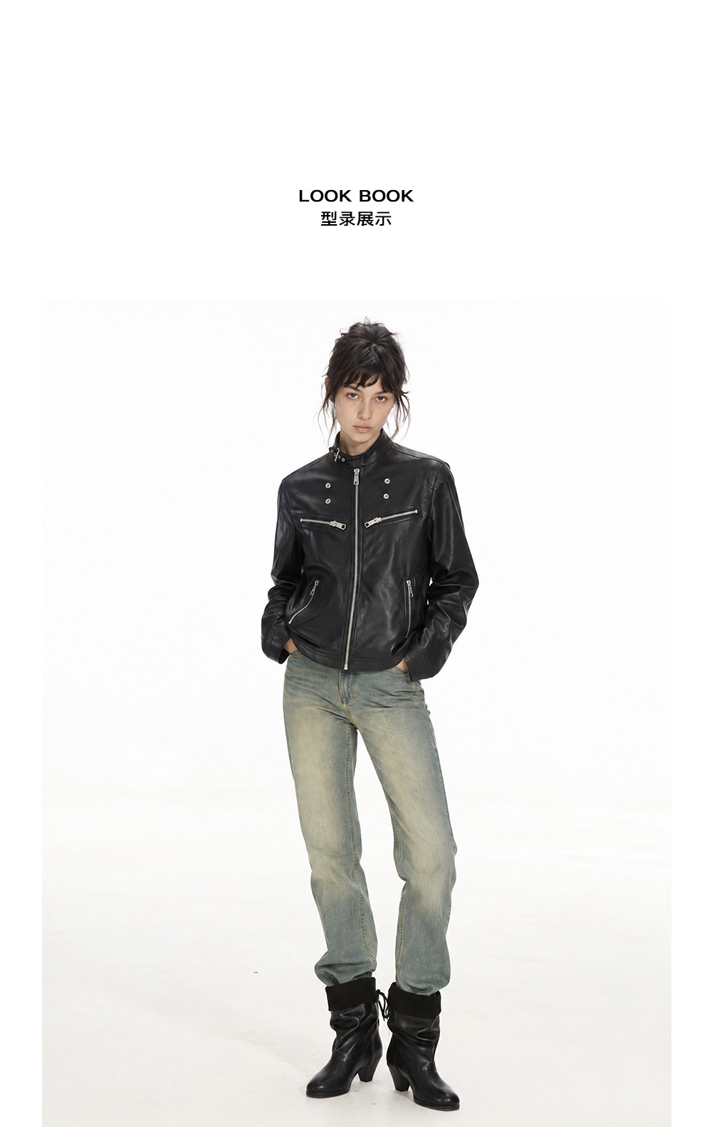 MADEEXTREME Multi-Zip Slim Fit Moto Jacket