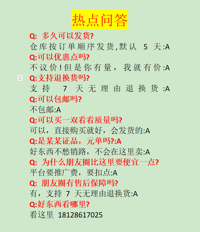 微信图片_20231218105853.png