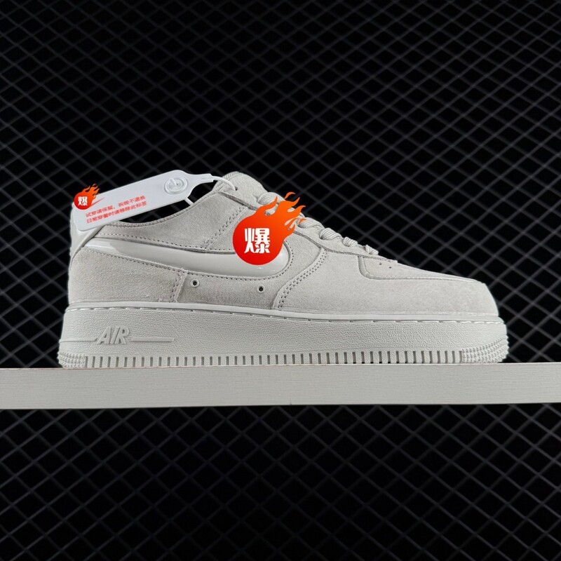 Cross-Border Air Force 1’07 German Training Samba Air Force One Low-Top Sneakers with Rubberized Hooks for Men and Women Cross-Border Air Force 1’07 German Training Samba Air Force One Low-Top Sneakers with Rubberized Hooks for Men and Women