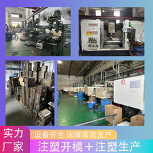 ��������ģ�߼ӹ����zģ���_��ģ�߶���ע�ܼӹ��S���M���ע��ģ