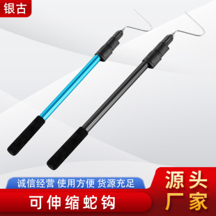 ���P����h��ץ����Ұ�I��ȫ�ߊA���B���ճ����߱�y����s���h