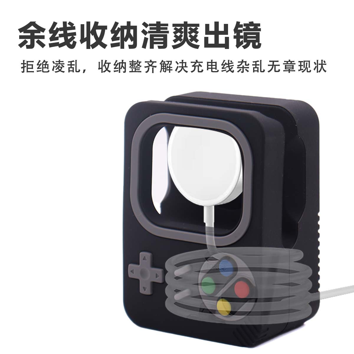 Fabricante mayorista de soporte de carga de reloj de escritorio para AppleWatch Apple Watch Silicone base de carga inalámbrica