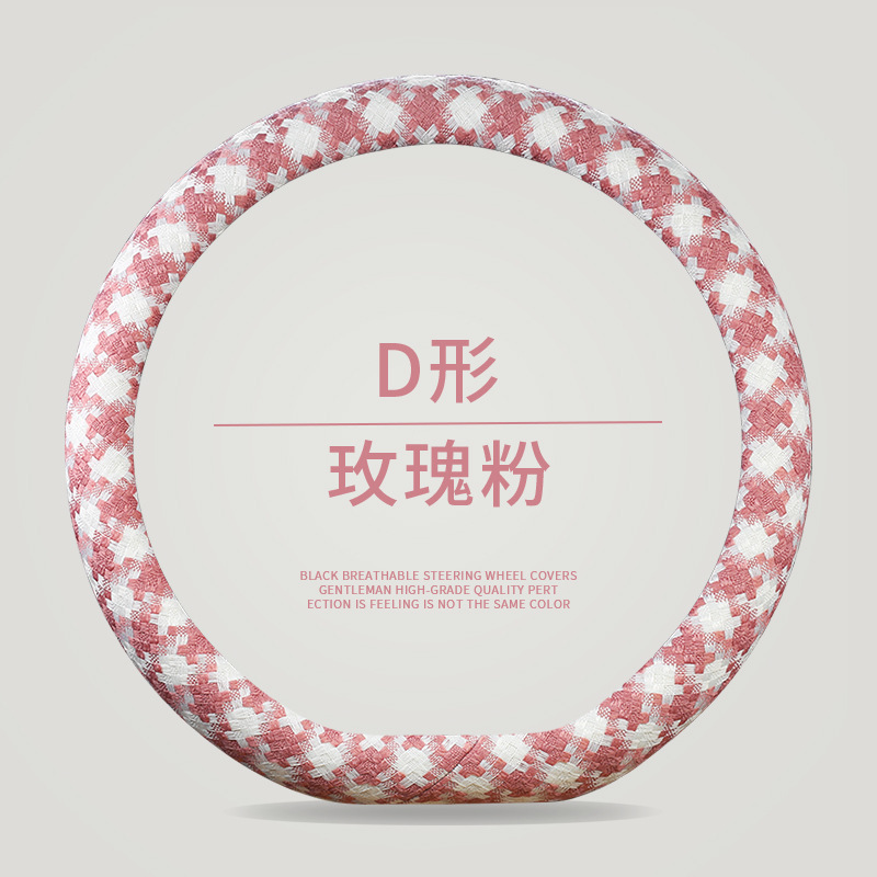 FSBǧ�����ά�������������׼�Լ�ߵ��ļ������羳�����˶�����