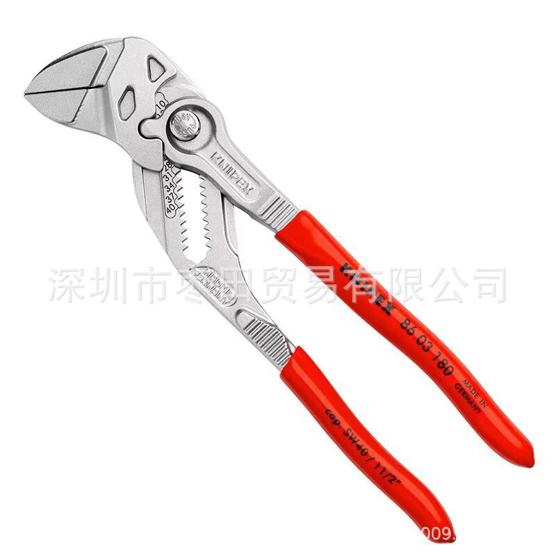 KNIPEX German original Kenypak clamp wrench 8603180 8603250 8603300 860315