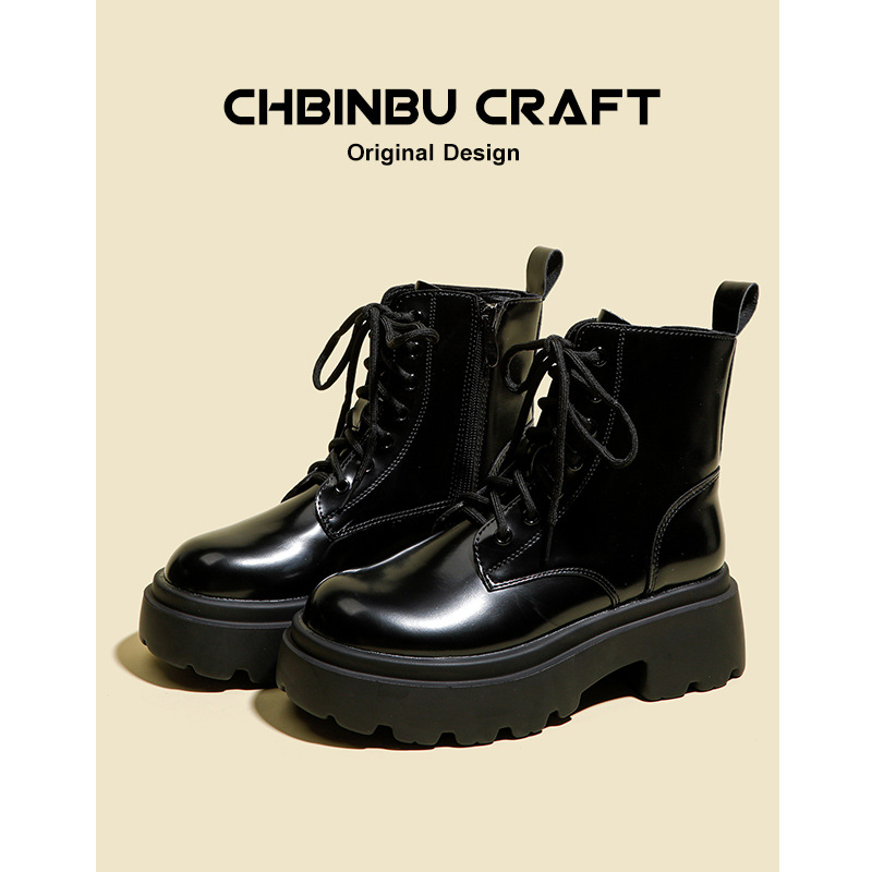 블랙 글로시 플러스 벨벳