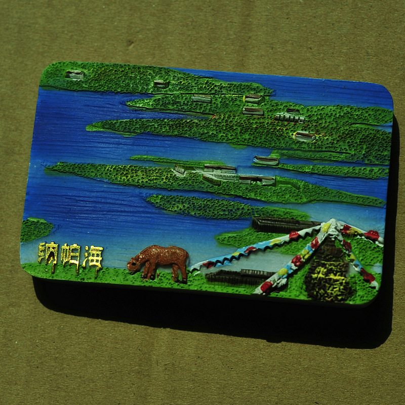 云南丽江大理香格里拉梅里雪山松赞林寺油画树脂创意冰箱贴包邮中|undefined