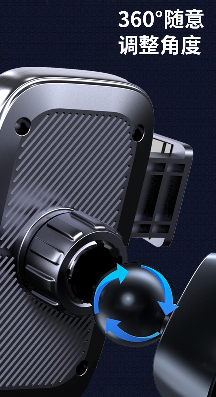 Cross-Border Suction Cup Car Phone Holder for Dashboard, Multi-Angle Rotating Foldable Navigation Stand with Horizontal and Vertical Support