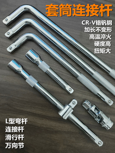 1/2���w��Ͳ�B�ӗU���U���ЗU���L�U��׃��L�����L�U��U�f��