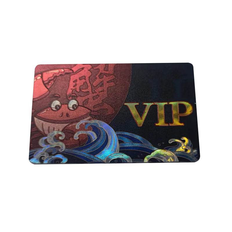 工厂专业制作 礼品卡 VIP闸蟹卡 拉丝卡 印刷效果好