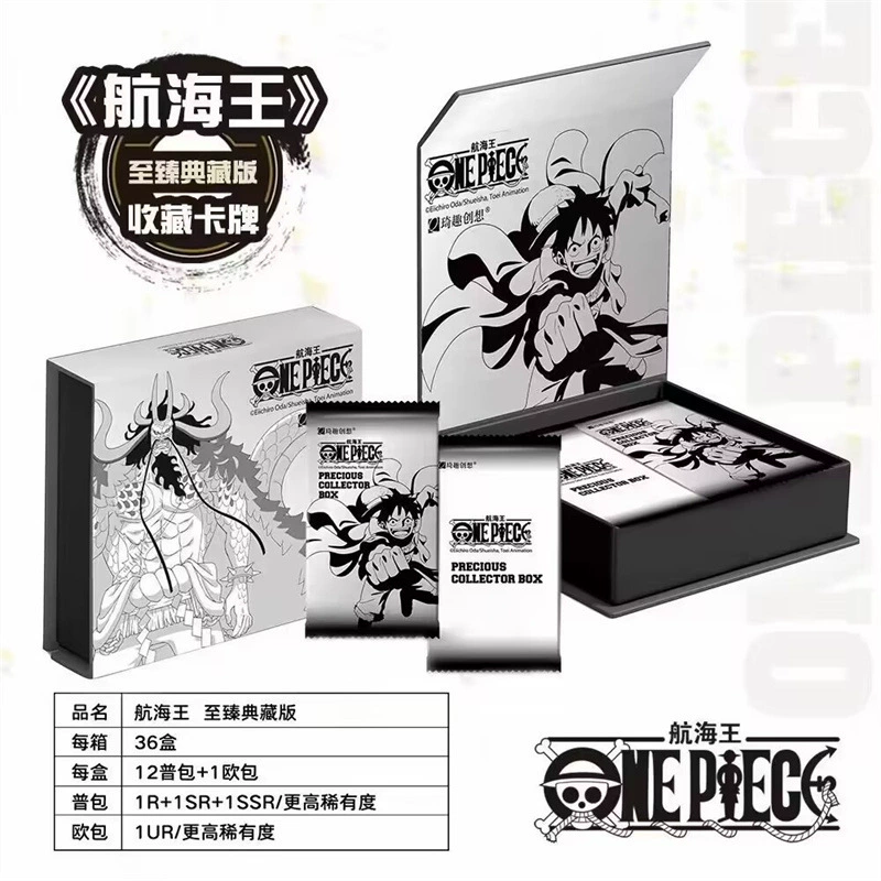 Карбаго One Piece Eighth Bomb New World Master Collection Card Blind Belly Boxed Boxed Wholesale Live Live Card