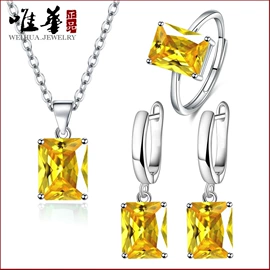 耳钉;戒指;吊坠