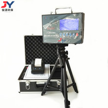 ���u�EԴ�S�ұ����ͱ�yʽCCHG1000ֱ�x�ۉm�z�y�x