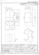 RM8 外壳 14.86*25.6*10.6   (注塑变压器骨架厂家)