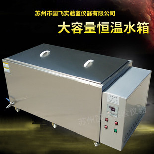 �a��ˮ��ȫ�Ԅ�늼ӟ����304���P�����ˮԡ�䌍���ˮ��