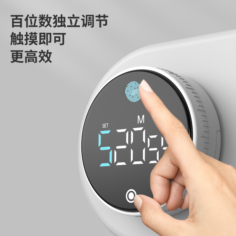 新型マグネット式キッチンタイマー調理電子タイマー運動学習時間マネージャー静音タイマー|undefined