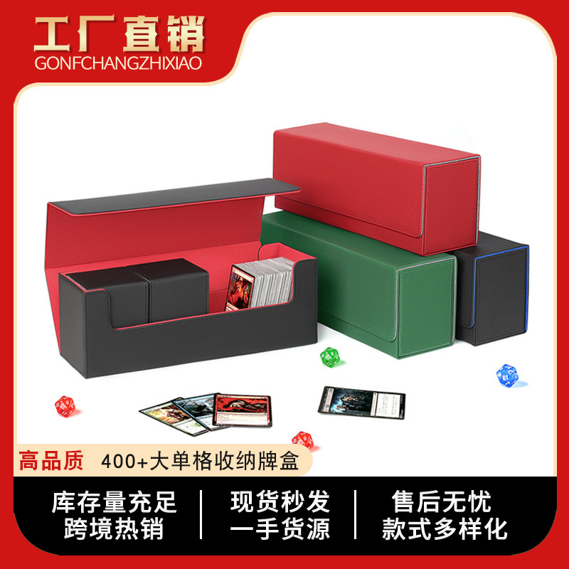 Amazon Large Capacity Yu-Gi-Oh Card Box 400 PU Set of Maggie Pony Polly Competitive Card Box in stock