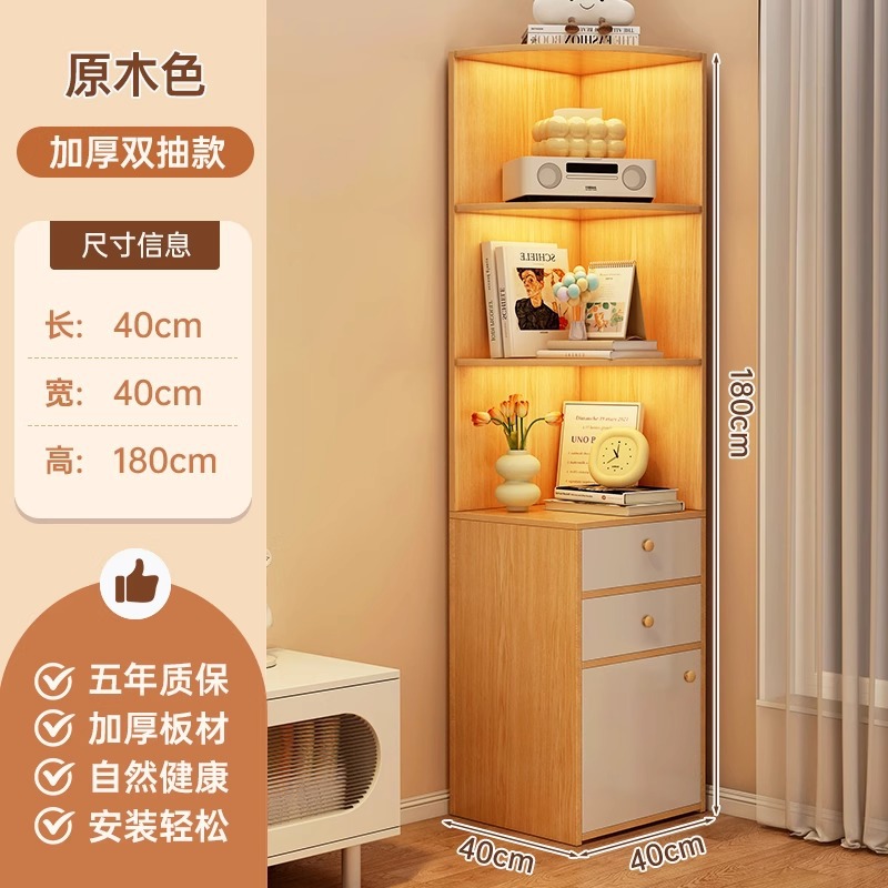 Gabinete de color de madera maciza estante de esquina sala de estar gabinete de almacenamiento de esquina dormitorio gabinete de esquina gabinete de almacenamiento gabinete triangular