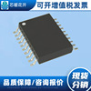 FT3107T package TSSOP20 integrated circuit IC electronic components are shipped on the same day and the sample can be disassembled