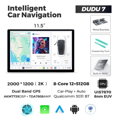 Intelligent Interactive Android Navigation — DVD Navigation - 115inch-dudu7-12512-eight-core-full-network-communication