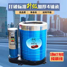 ��܇���I���ݲ��P�Óˮ�Cϴ܇����ë̺�_�|˦�əCͰ�����~늙C