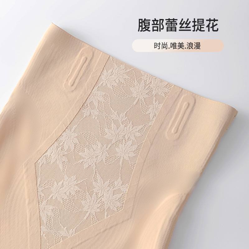 High-waisted tummy control leg-shaping body shaper with lace and thermochromic silk lining, for postpartum women