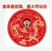 "�������� ���P��ţ���� �F��500g ���C��ζ����"