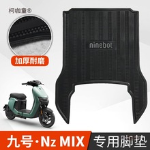 �m�þ�̖NzMIX�_�|늄�܇�_�ȉ|���L�_̤�|��̖nzmix�_�|����̫��