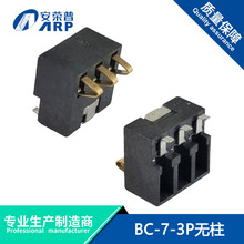 POS�C/�֙C늳���BC-7-3P-H7.0�o��2.5�g���ȉ�ʽ�늳��B����