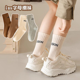 Ůͯ�m���|��ͯ��Ͳ�m�W���д�ͯ�m�ﶬ����Ů���\���ﶬ�����m��