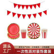 �羳���uһ���������Ɍ��ͱP�ۼt�����R�������}�;߼������P���b