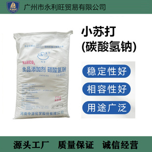 �F؛���lС�K�� ʳƷ�����坍Ó�� ����ȥ��̼����c ˮ̎��25kg