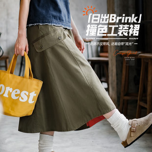 �R����ʽ�͹�a�ֹ��b����ȹ���eͨ��С�����L��[������ȹŮ��