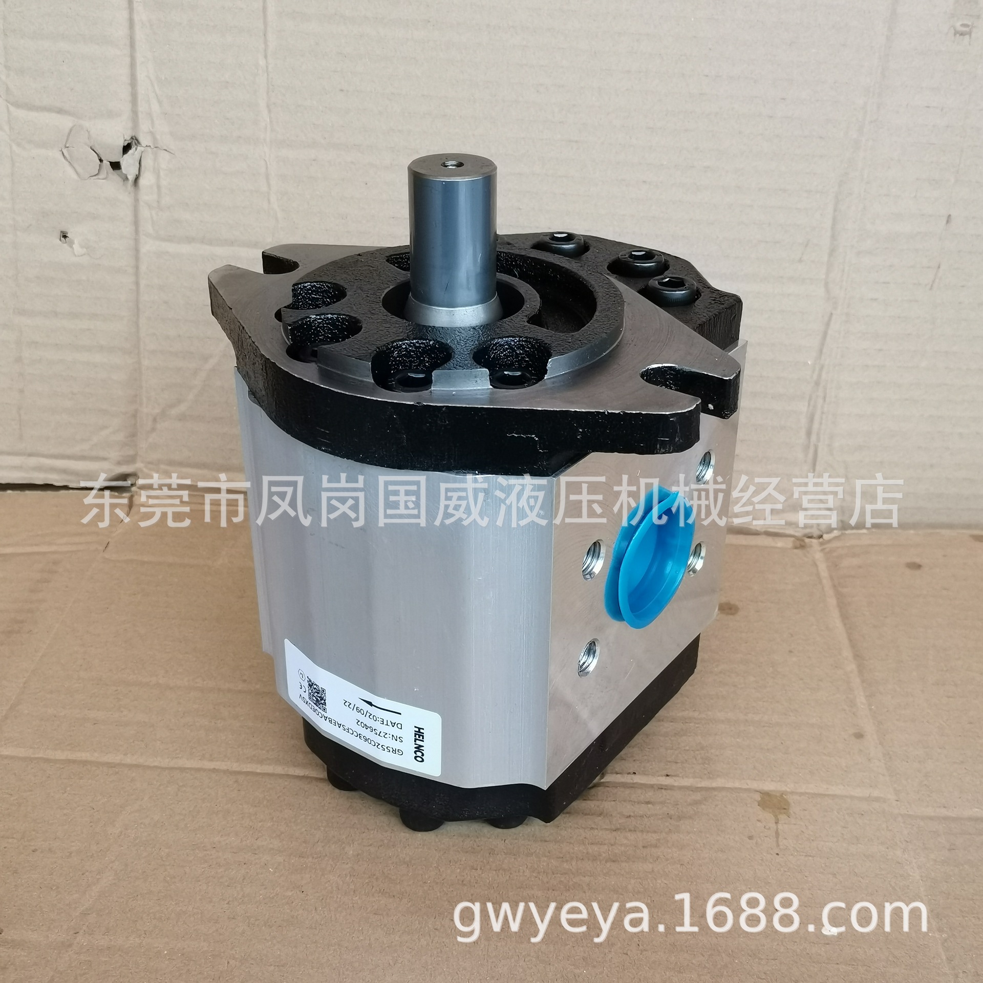 ���������SETTIMA�ݸ˱�ͬ�ͺ�GR552C090CCFSAEBACOEDX