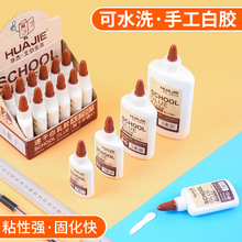 zСWֹnȫˮϴƿҺwzˮ׃@ͯ